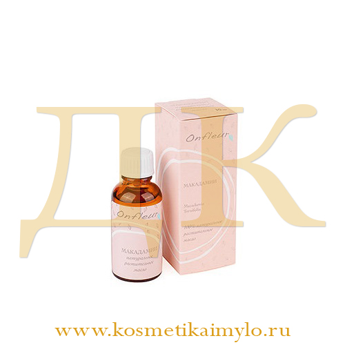 Масло макадамии